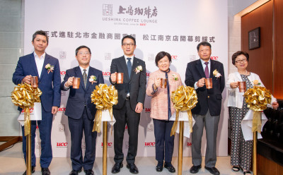 上島珈琲店在台第7家店4/20正式開幕  品牌LOGO提袋限時限額直送