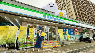 雲朵阿Q現身全家林口文義店  4/24前現場拍照打卡獲限量珍藏版明信片