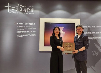 「考古生活節萬獸市集」在十三行博物館 免費體驗日韓史前時代