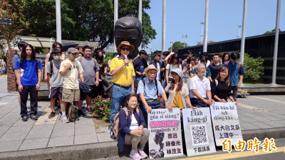 （影音）成大校門口雕像是誰？「魯迅」或「沉思者」引爭議