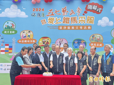 （影音）梧棲五七藝文季開跑 台中港副首長日式宿舍整建完工6月開放