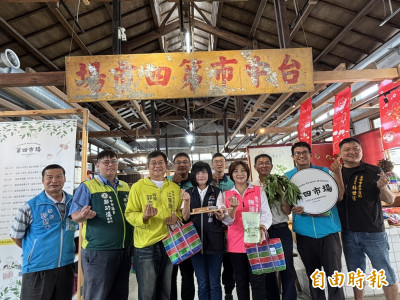 台中歷史建築「第四市場」推麻薏展 展出台中人才懂的味道
