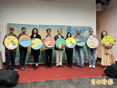 「2024壯圍生活節」6/2登場 持修、老王樂隊凌晨演唱迎日出