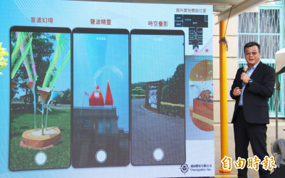 518博物館日將至 國家廣播文物館推5G數位導覽APP