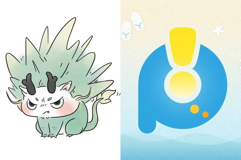 「嗷嗚龍寶」中國畫師跨海提告！蹦世界再道歉辯稱不知情