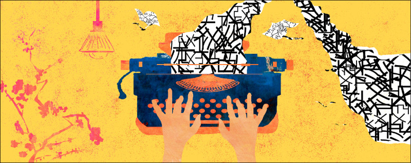 【自由副刊】 鬥陣寫作俱樂部．散文篇 － 陳義芝╳吳鈞堯╳劉梓潔╳言叔夏