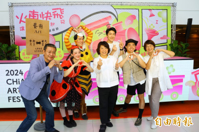 嘉義藝術節6／22起登場 林鐵沿線帶來豐富演出