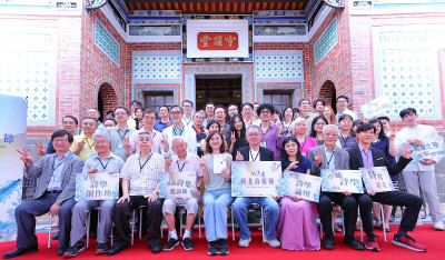 穿漢服吟詩逛古厝！新北詩歌節開幕 系列活動至8月24日