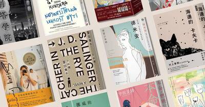 還不知道MBTI就落伍囉！誠品推文化幣折扣 年輕Z世代最愛3類書