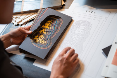 《匠人魂》番外篇    「匠人曆」接續「錦旗」展現時代新貌