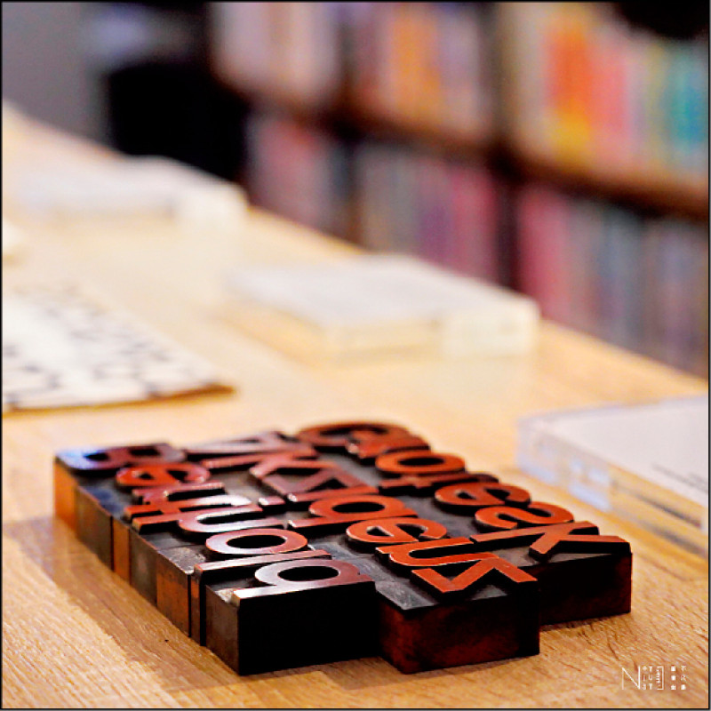 【藝術文化】德國neue Serie57®字體展 不只是圖書館登場