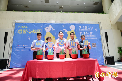 第2屆桃園市民合唱大賽 7/13中壢登場  開放民眾索票