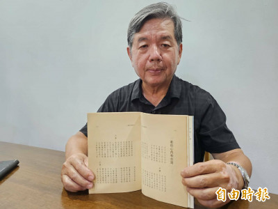 （影音）被青鳥行動引用〈若你心中有台灣〉 作家宋澤萊說話了