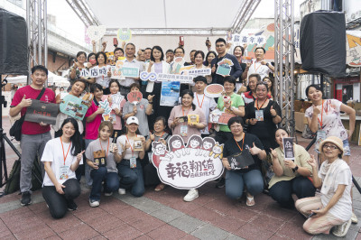 週末來紅樓逛「小店時代 街區嘉年華」  感受小店家動人的新力量