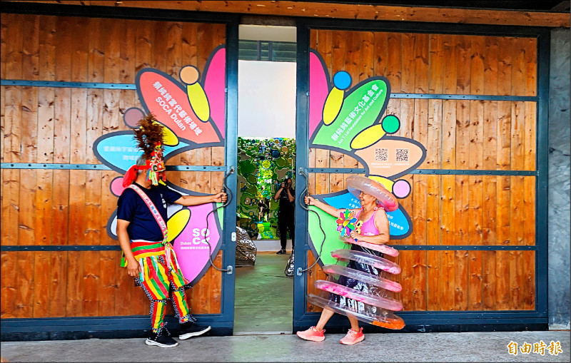 【藝術文化】藝居台東 賴純純的愛麗絲宇宙仙境花花團跨域劇場限期開展