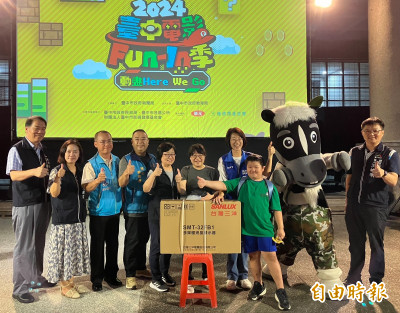 台中電影Fun-In季有吃又有拿  首映嗨翻山城