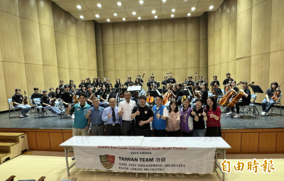 （影音）台灣近代史登世界舞台  桃園唐爵愛樂7/3赴維也納演奏台語音樂劇