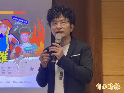 《會演是英雄》下週六、日基隆登場 唐從聖：挑戰很大