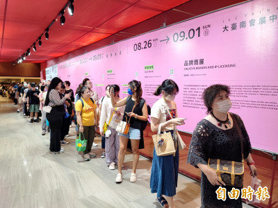 「阿琴」回台南開箱 蕭副總統揭幕文博會570個參展品牌