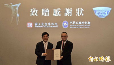 文物捐故宮要了還要   林佳龍驚喜：原來外交部有這麼多國寶