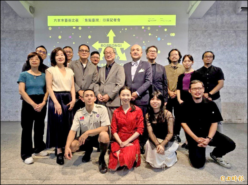 【藝術文化】東京六本木藝術之夜9/27登場 首設「RAN Focus」台灣為第一個受邀國