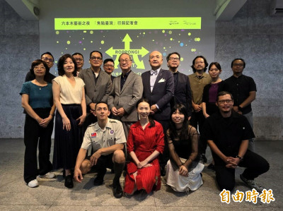 國際文化活動頻以「國家」相待    李遠：台灣真的在世界上有點改變