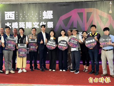 雲林10月精采不斷 西螺大橋藝陣文化祭5日起打頭陣
