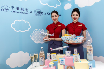 寰宇散步吉伊卡哇伴你飛  華航攜手五桐號推出日式風味甜品