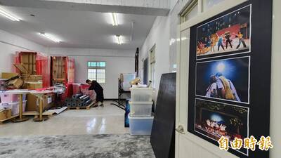 【藝術文化】提升表藝倉儲環境補助計畫 10/1起受理線上申請