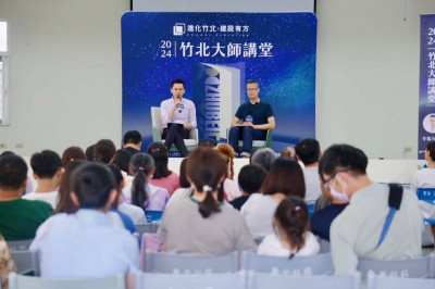 竹北大師講堂推Podcast隨時線上收聽  10月講座報名中