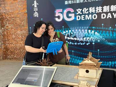 成為主角召喚鳳凰寶寶！快來體驗5G文化科技創新AI生成式故事