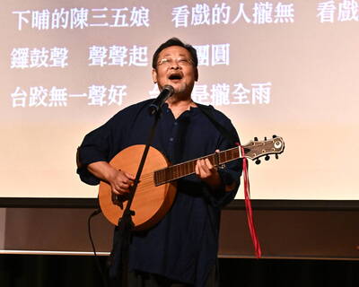 林榮三文學獎頒獎   陳明章開唱：文學是台灣的根