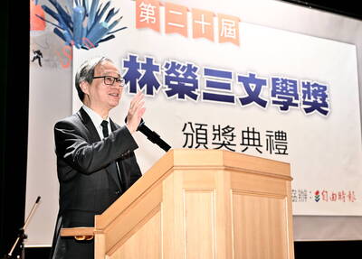 林榮三文學獎20年   文化部長李遠親賀：我也是從文學獎開始
