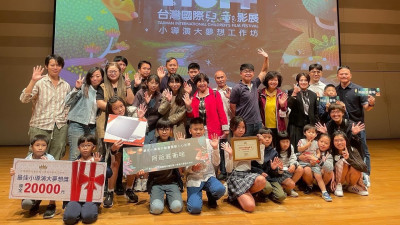 台灣之光！南大生紀錄片《阿爸底衝啥》國際影展獲獎