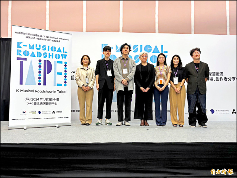 【藝術文化】2024韓國原創音樂劇推介大賞首度來台交流 5組精選片段匯演
