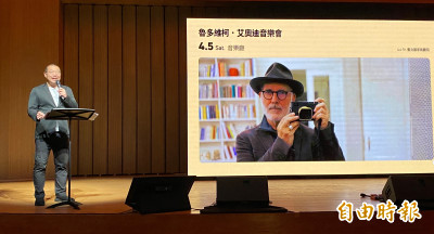 （影音）衛武營明年上半年逾30檔節目  早鳥優惠將自11/22啟售