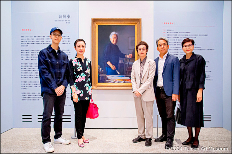 【藝術文化】紀念陳輝東藝術貢獻 南美館舉辦紀念陳輝東藝術貢獻  南美館舉辦「揚帆 遠行」緬懷活動緬懷活動