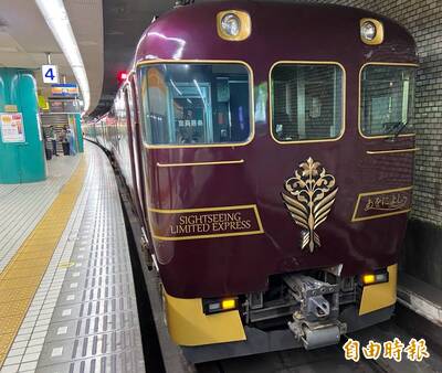 徜徉大阪、奈良和京都的優雅列車  近鐵觀光特急「AONIYOSHI」