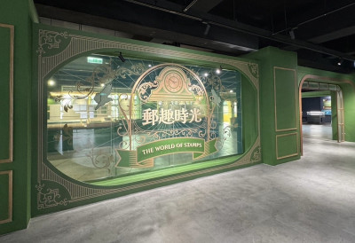 郵政博物館台中館12/10登場 「珍稀古票郵封特展」最大亮點