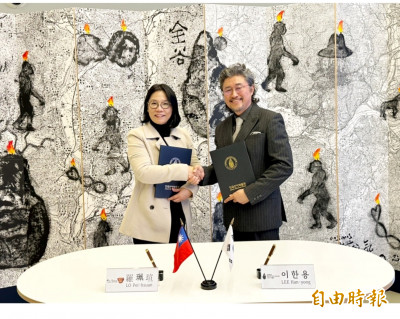 十三行博物館拜訪韓國姊妹館 深化台韓文化交流