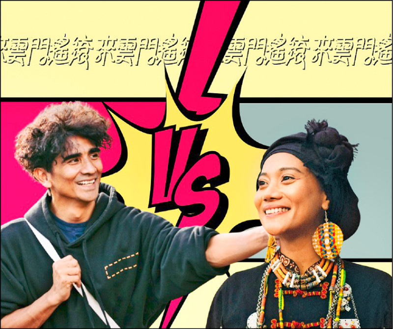 【藝術文化】「2024來雲門遙滾」多元演出跨界PK  限額夜宿「睡劇場」