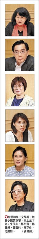 【自由副刊．寫作之道：林榮三文學獎二十週年研討會．論文摘錄．4之3】 黃啟峰／新世紀鄉土書寫：林榮三文學獎小說類考察