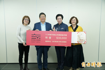 表揚績優圖書館 楊文科宣布再投3.3億元升級8館