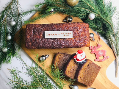 看見最動人的笑容  花蓮理想大地攜手雅理基金會舉辦暖心聖誕公益活動