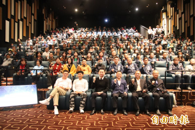 （影音）竹北市長鄭朝方結合攝影獎頒獎慶祝就職竹北市長2周年