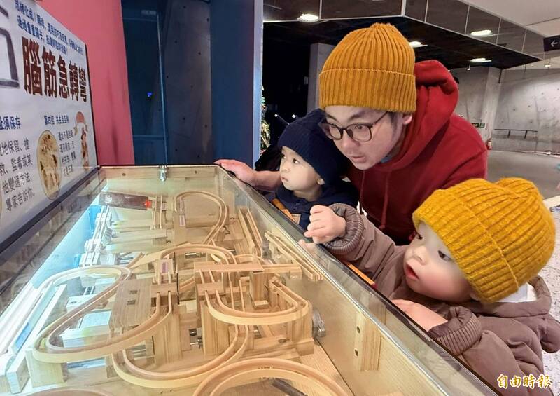 十三行博物館全新探險遊戲機台登場 通關送文創小禮