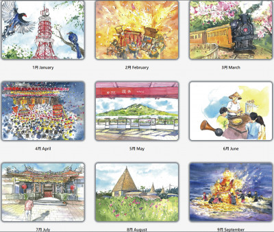 2025年這款桌曆「聽」見台灣的聲音  意外受國際歡迎