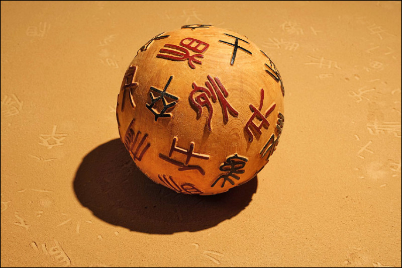 【藝術文化】鄭宜欣獲選2025紐約三角藝術協會駐村藝術家