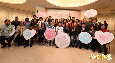 「施情畫義 」苗縣187位藝術家作品義賣 回饋弱勢團體