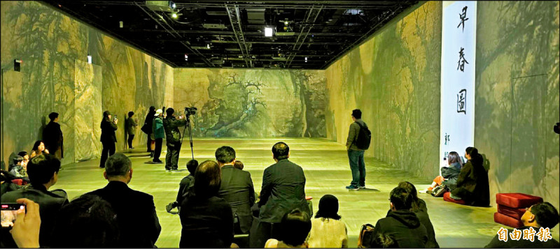 光影繪動 走進故宮 5面投影全沉浸數位展